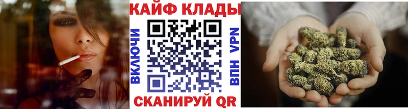 Где купить Неман АМФЕТАМИН Канабис Меф мяу мяу ГАШИШ A-PVP