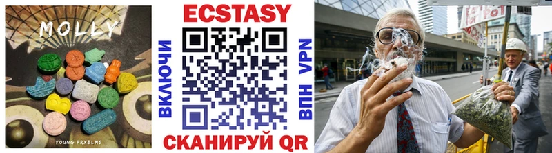 кракен ССЫЛКА Неман Ecstasy Cube хочу наркоту