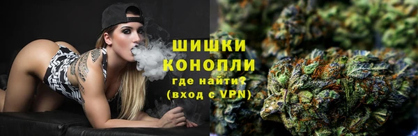 соль курить ск Кострома