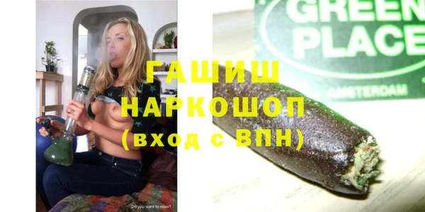 альфа пвп Липки