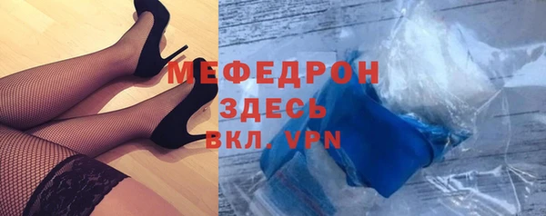 сатива Лихославль