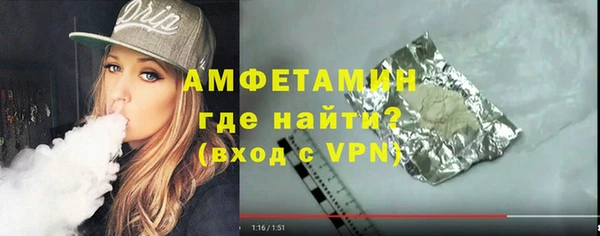 PSILOCYBIN Ладушкин