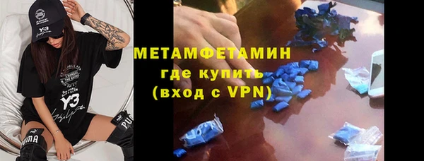 альфа пвп Липки