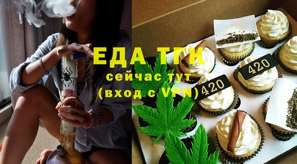 альфа пвп Липки