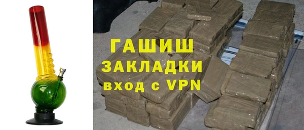PSILOCYBIN Ладушкин
