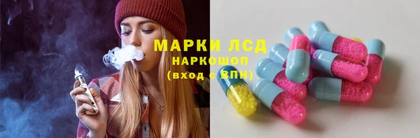 альфа пвп Липки