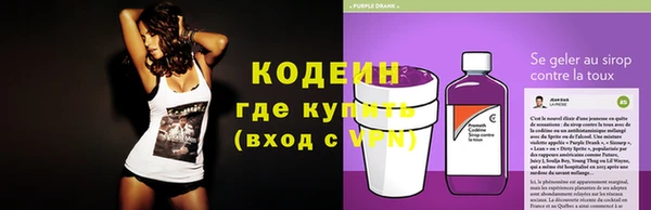 сатива Лихославль