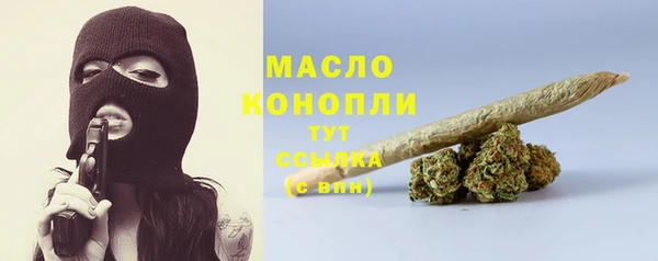 альфа пвп Липки