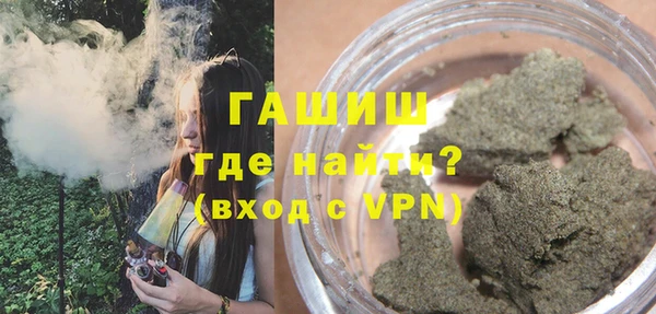 сатива Лихославль