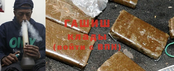 PSILOCYBIN Ладушкин