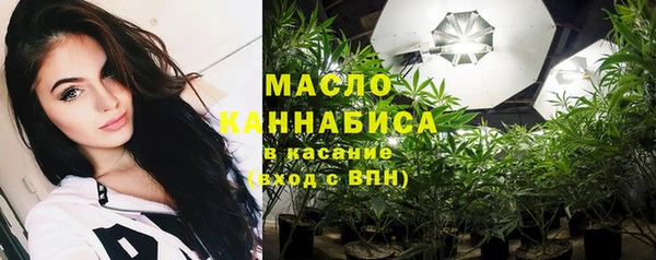 альфа пвп Липки