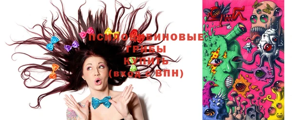 мефедрон VHQ Лиски