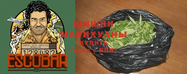 мефедрон VHQ Лиски