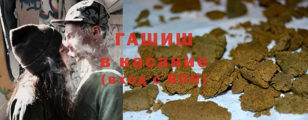 альфа пвп Липки