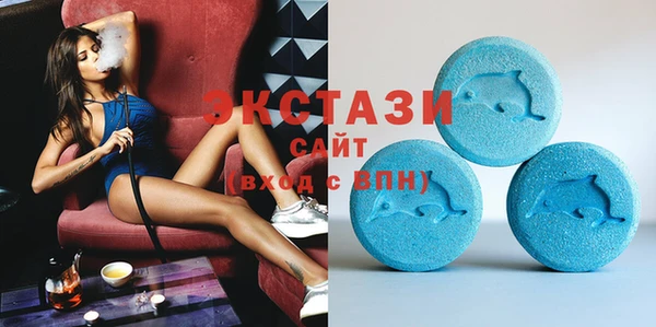 альфа пвп Липки