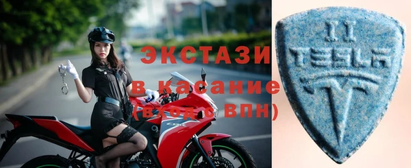 альфа пвп Липки