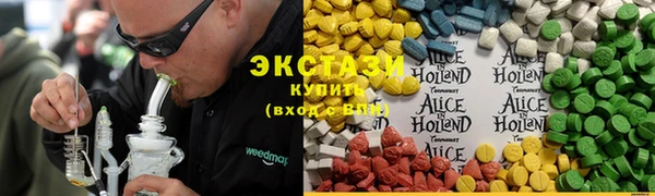 мефедрон VHQ Лиски