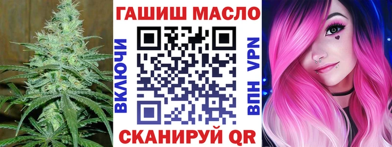 MEGA онион  Неман  ТГК концентрат 