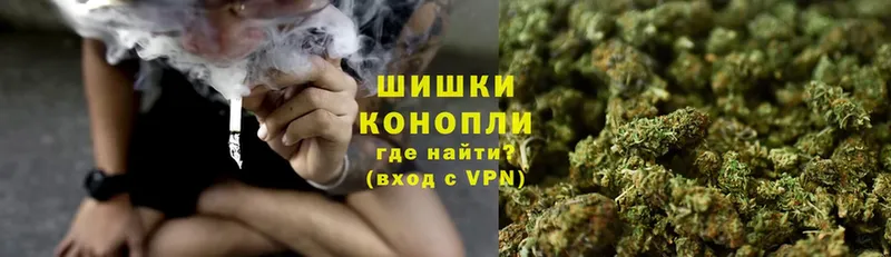 МАРИХУАНА White Widow  MEGA ONION  Неман 